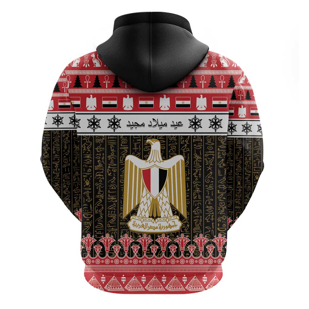 Afro Egypt Christmas Zip Hoodie Coat Of Arms Mix Egyptian Pattern LT15