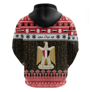 Afro Egypt Christmas Zip Hoodie Coat Of Arms Mix Egyptian Pattern LT15