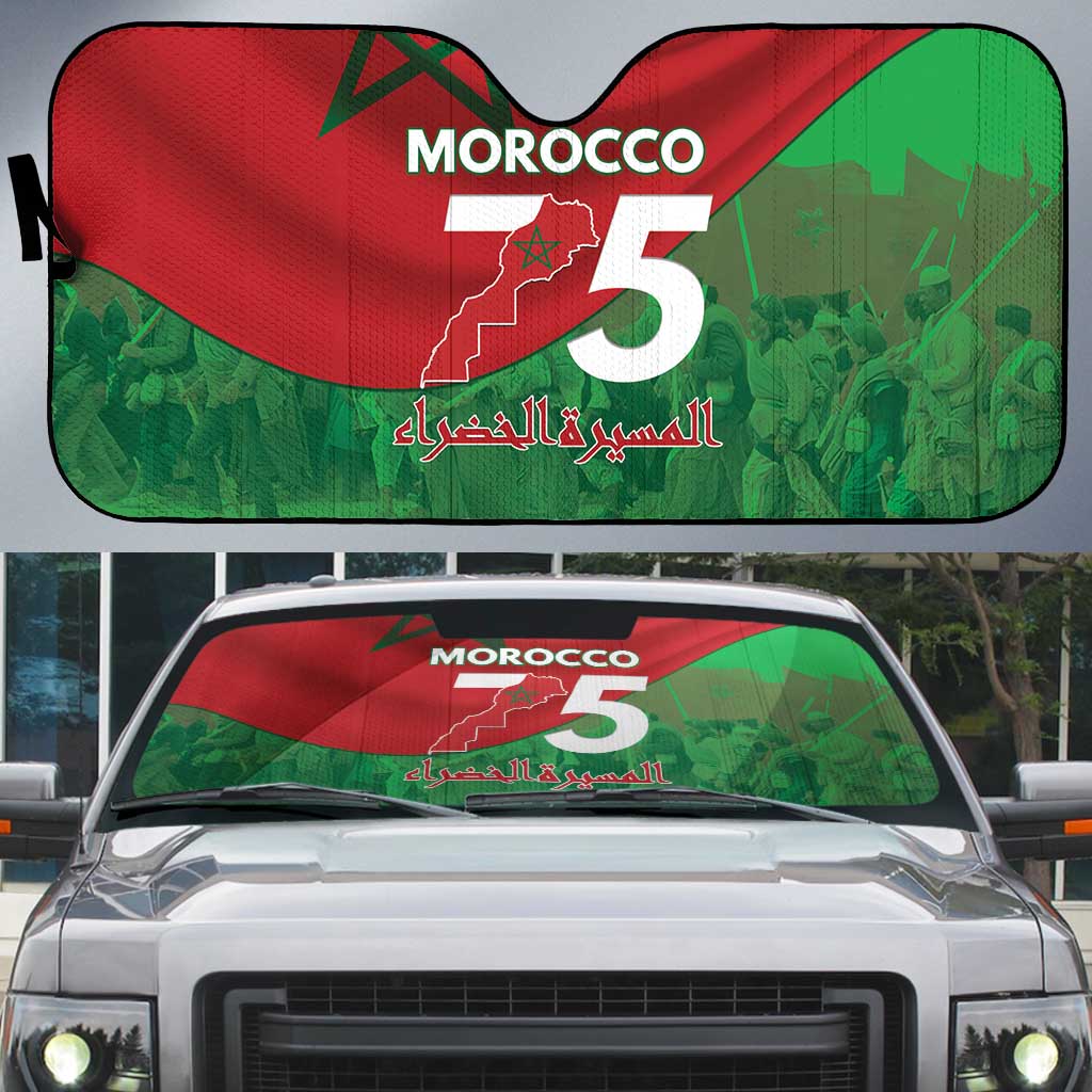 Morocco Green March Day Auto Sun Shade One People - One Nation