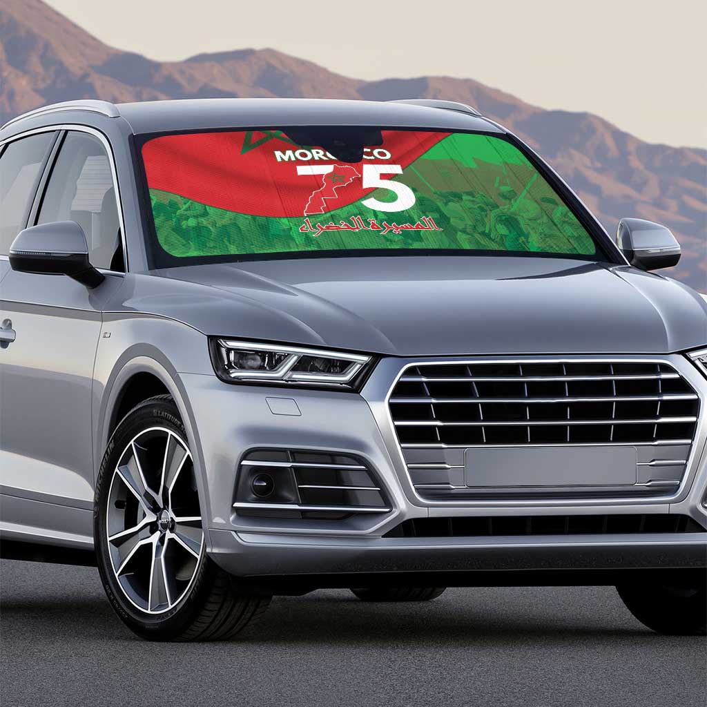 Morocco Green March Day Auto Sun Shade One People - One Nation