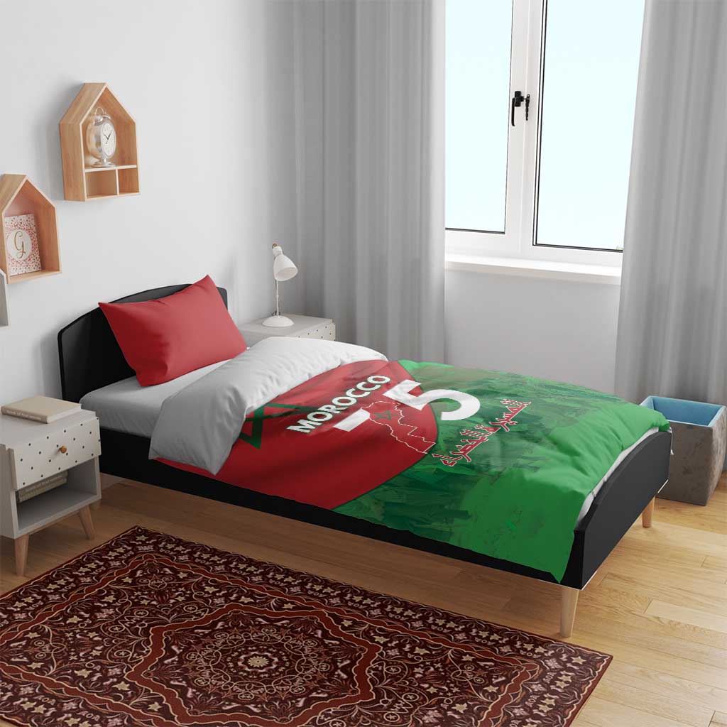 Morocco La Marche Verte Bedding Set Happy 50th Anniversary - African Pride