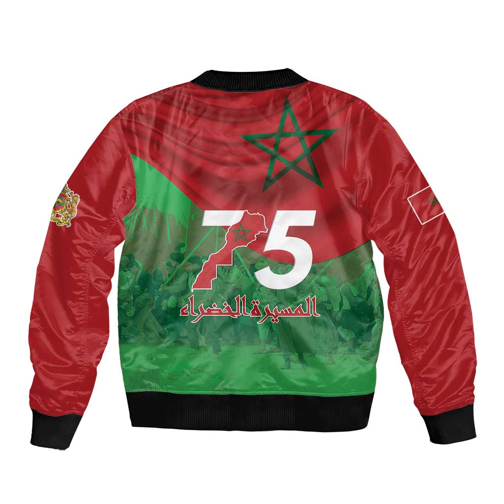 Morocco La Marche Verte Bomber Jacket Happy 50th Anniversary - African Pride
