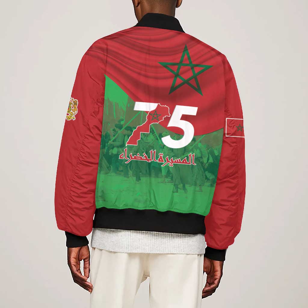 Morocco La Marche Verte Bomber Jacket Happy 50th Anniversary - African Pride