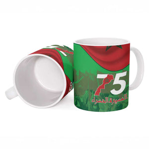 Morocco Green March Day Ceramic Mug One People - One Nation
