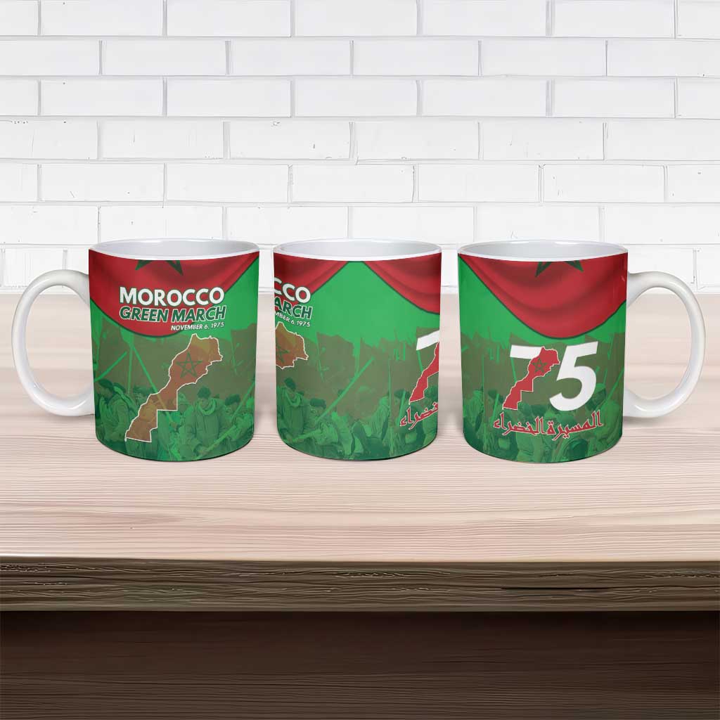 Morocco Green March Day Ceramic Mug One People - One Nation