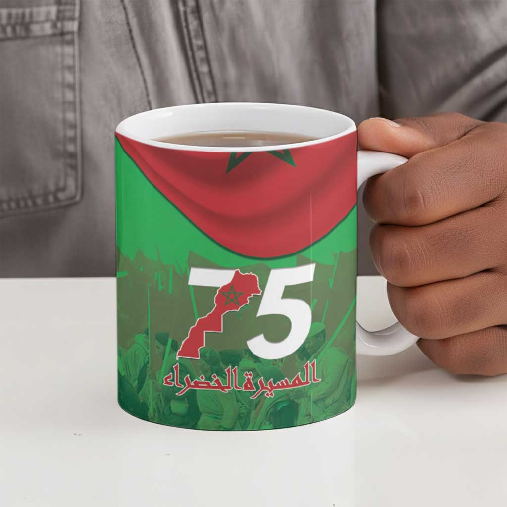 Morocco Green March Day Ceramic Mug One People - One Nation