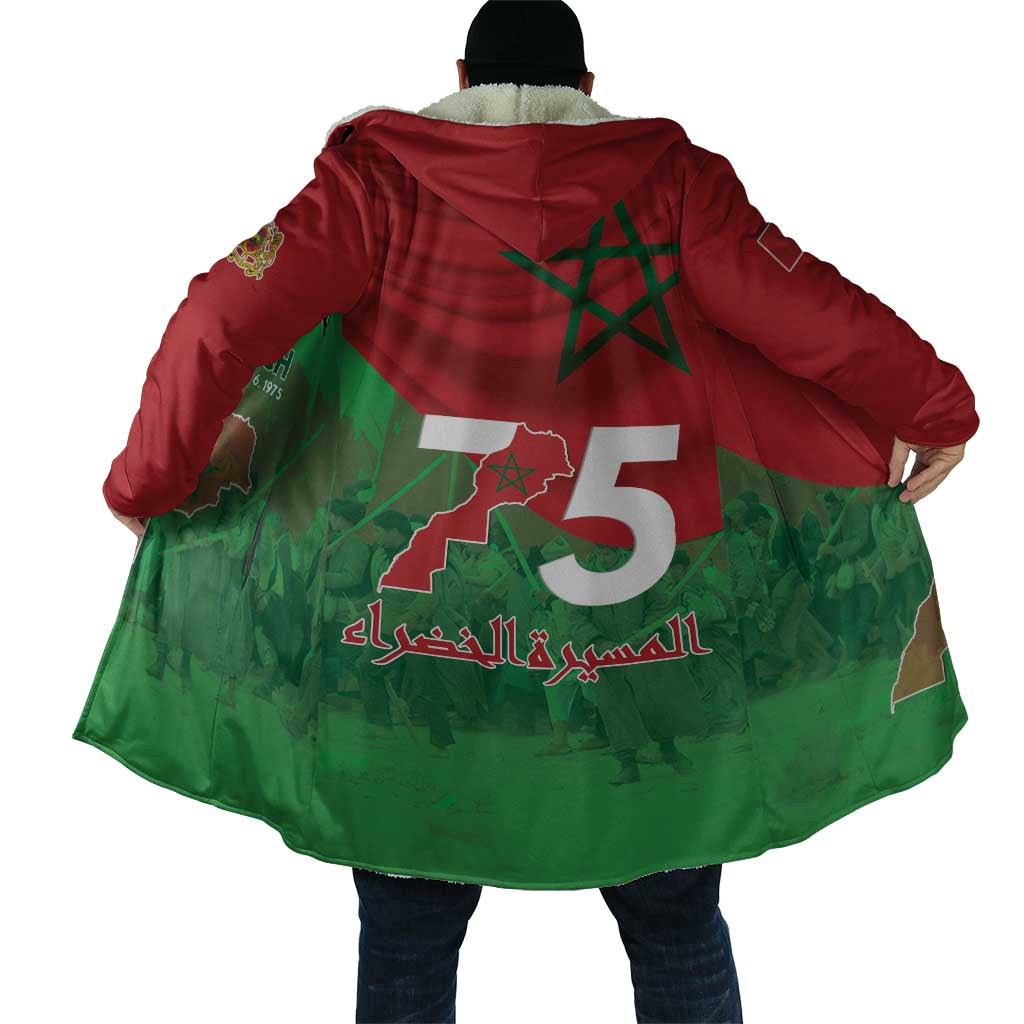 Morocco Green March Day Cloak One People - One Nation