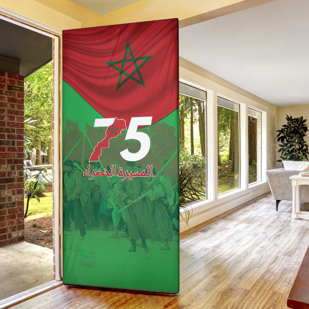 Morocco Green March Day Door Cover One People - One Nation