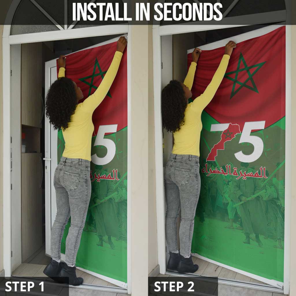 Morocco Green March Day Door Cover One People - One Nation