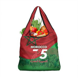 Morocco La Marche Verte Grocery Bag Happy 50th Anniversary - African Pride