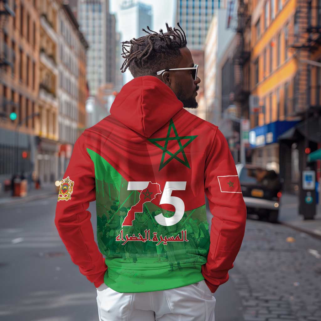 Morocco La Marche Verte Hoodie Happy 50th Anniversary - African Pride