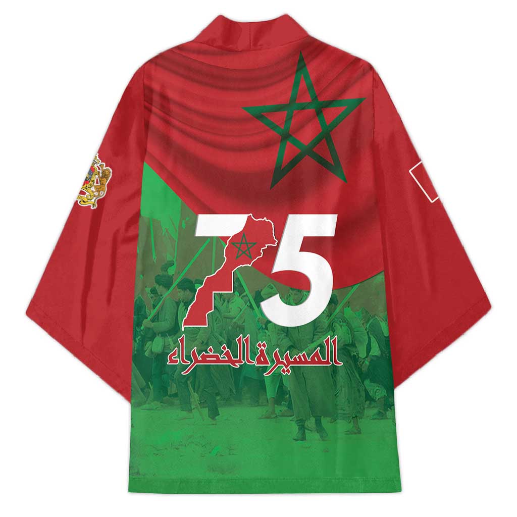 Morocco Green March Day Kimono One People - One Nation
