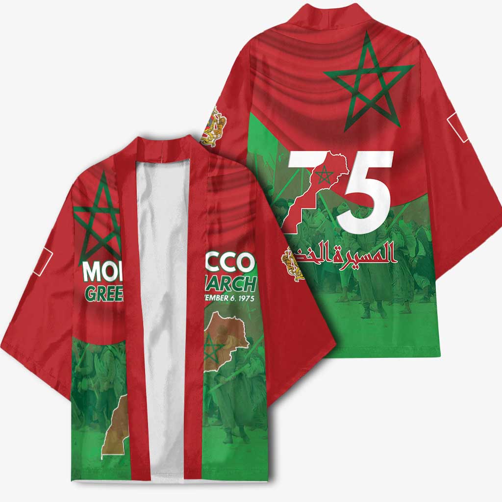 Morocco Green March Day Kimono One People - One Nation