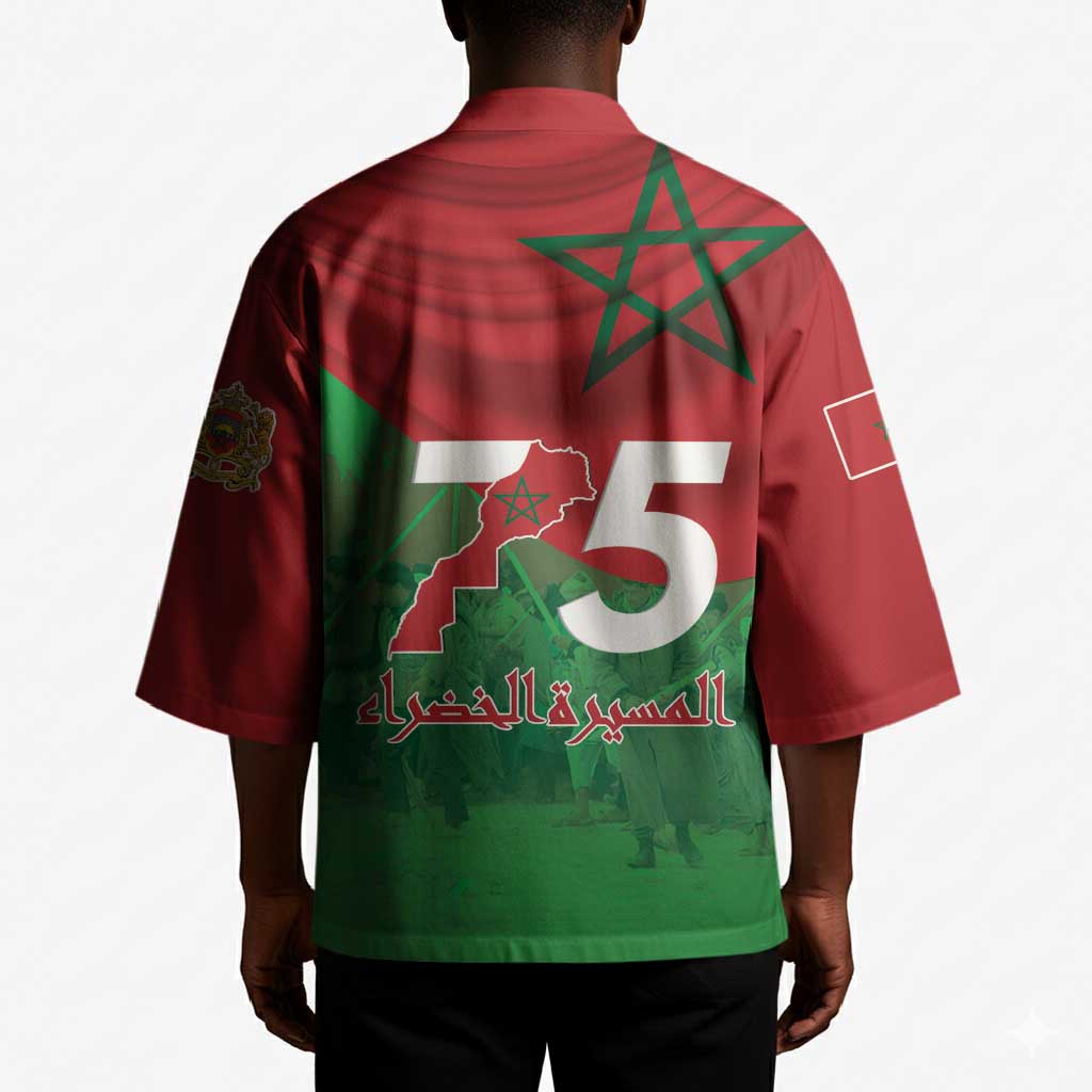 Morocco Green March Day Kimono One People - One Nation