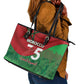 Morocco La Marche Verte Leather Tote Bag Happy 50th Anniversary - African Pride