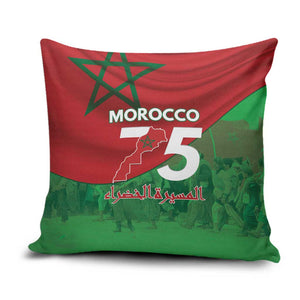 Morocco Green March Day Pillow Cover One People - One Nation