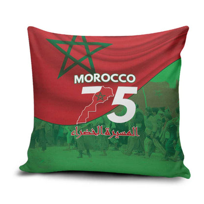 Morocco Green March Day Pillow Cover One People - One Nation