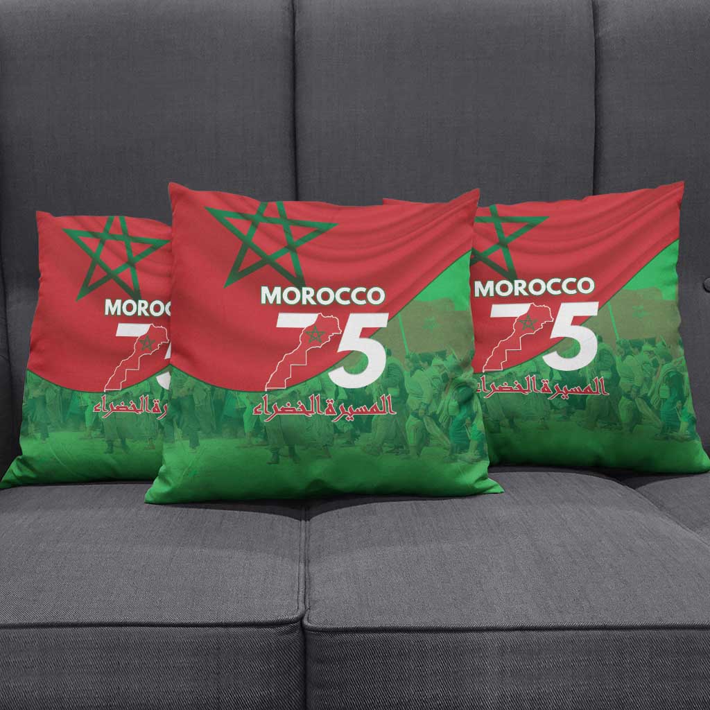 Morocco Green March Day Pillow Cover One People - One Nation