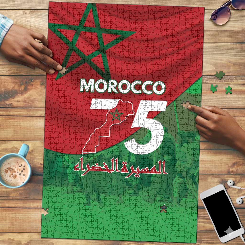 Morocco Green March Day Puzzle One People - One Nation