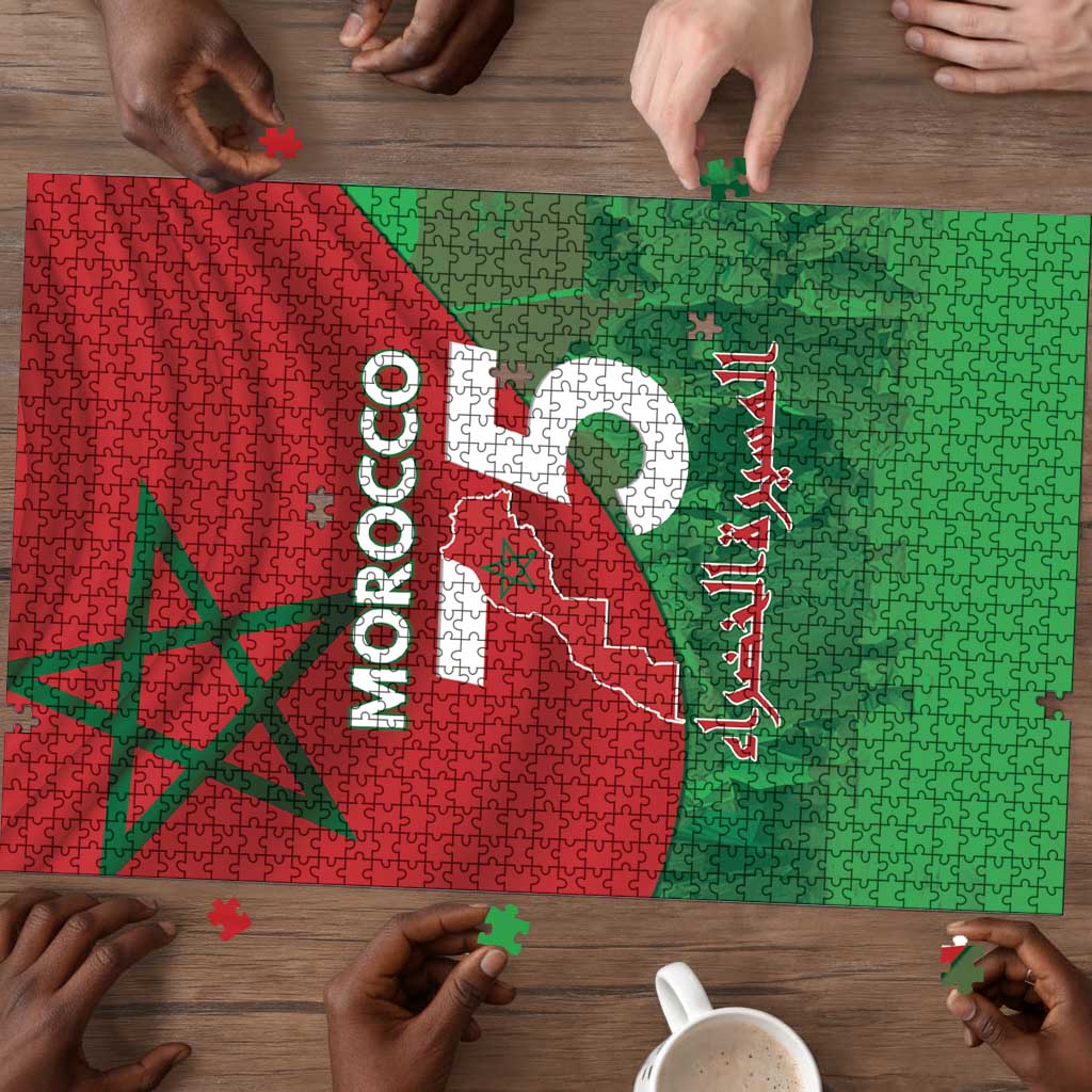 Morocco Green March Day Puzzle One People - One Nation