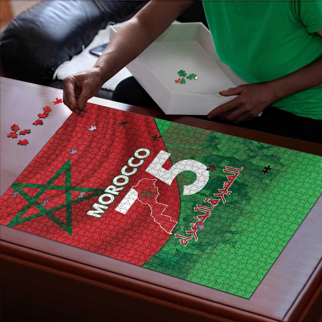 Morocco Green March Day Puzzle One People - One Nation