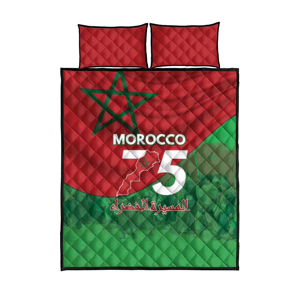 Morocco La Marche Verte Quilt Bed Set Happy 50th Anniversary - African Pride