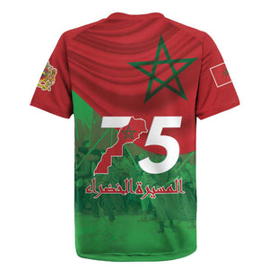 Morocco La Marche Verte Rugby Jersey Happy 50th Anniversary - African Pride