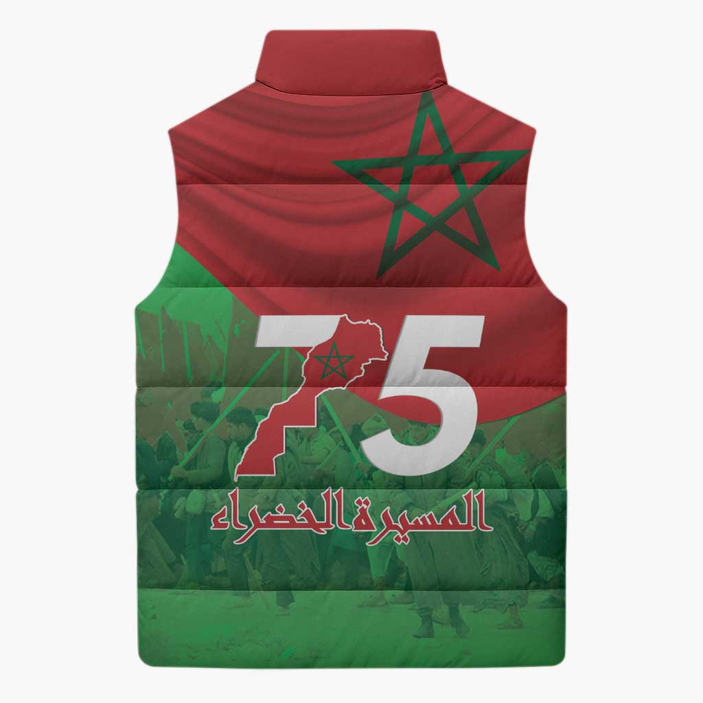 Morocco Green March Day Sleeveless Puffer Jacket One People - One Nation