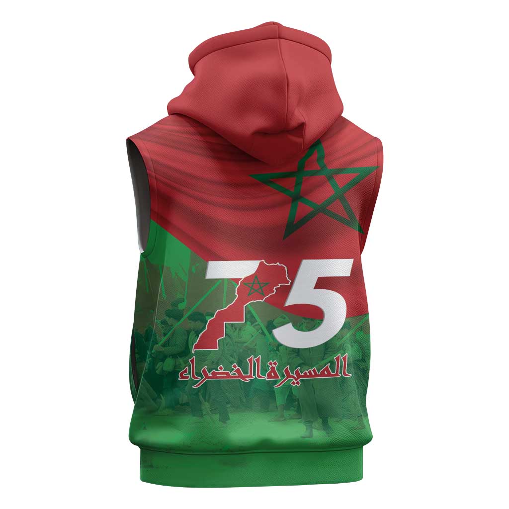 Morocco La Marche Verte Sleeveless Zip Hoodie Happy 50th Anniversary - African Pride