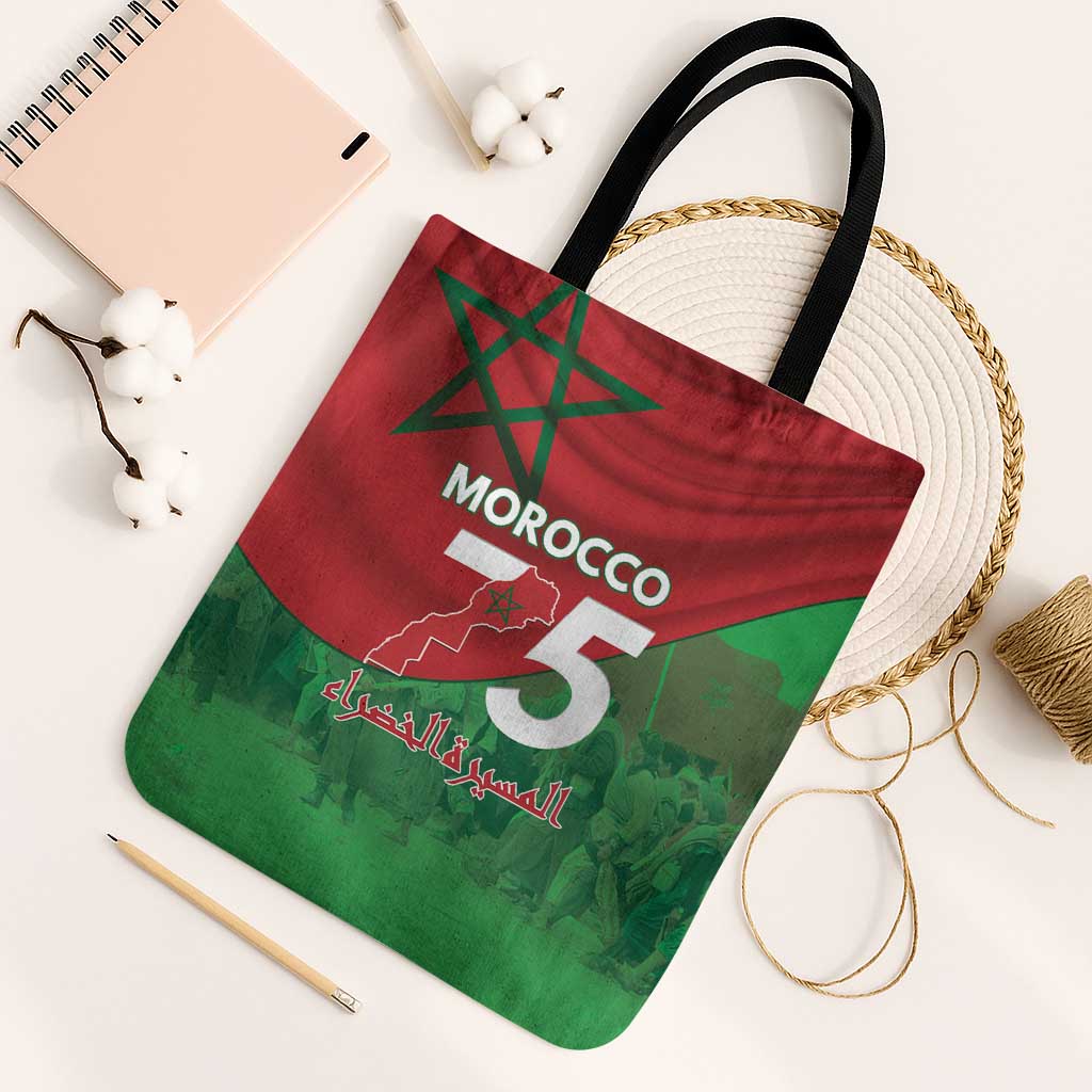Morocco Green March Day Tote Bag One People - One Nation