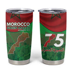 Morocco La Marche Verte Tumbler Cup Happy 50th Anniversary - African Pride