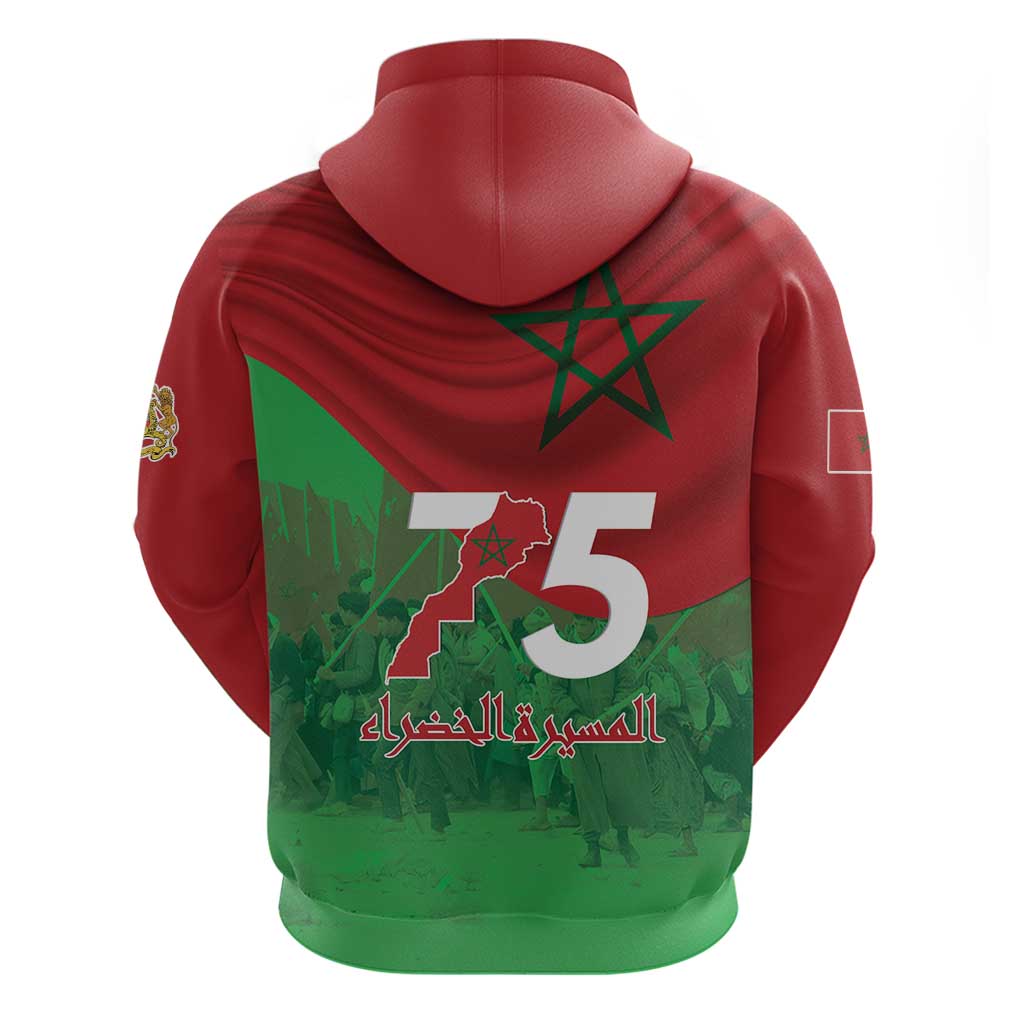 Morocco La Marche Verte Zip Hoodie Happy 50th Anniversary - African Pride