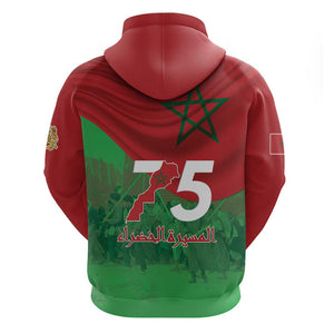 Morocco La Marche Verte Zip Hoodie Happy 50th Anniversary - African Pride