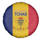 Chad Flag Style Spare Tire Cover African Pattern - African Pride
