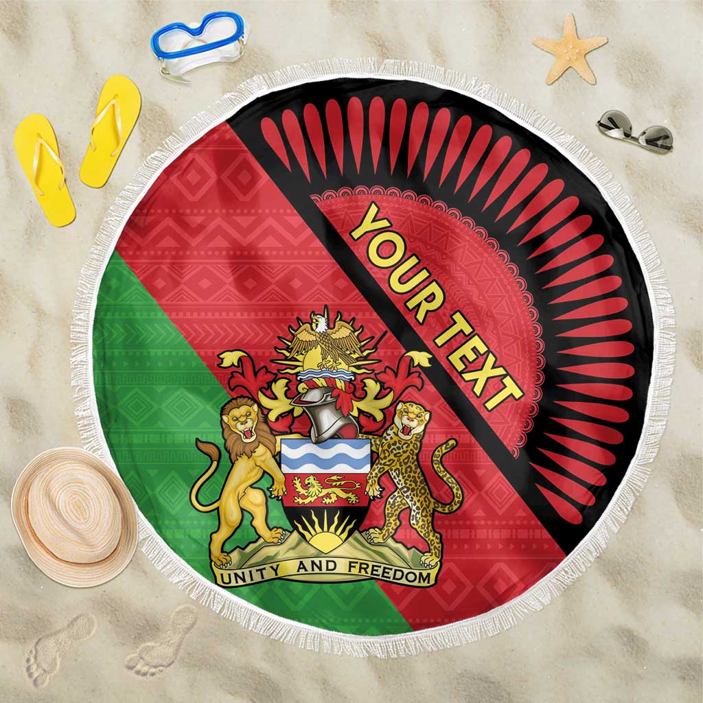 Personalized Afro Malawi Beach Blanket Coat Of Arms - Southeastern Africa Pattern