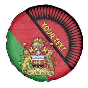 Personalized Afro Malawi Spare Tire Cover Coat Of Arms - Southeastern Africa Pattern