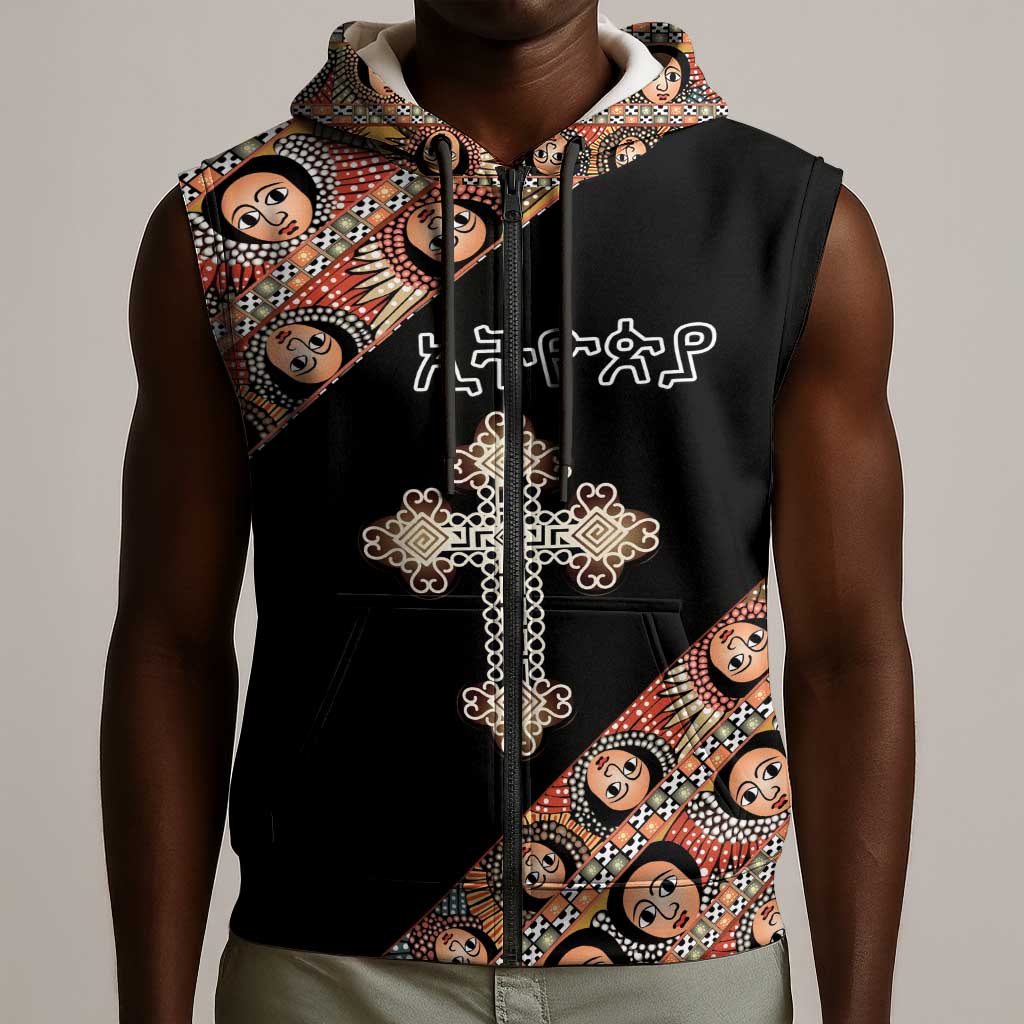 Personalized Ethiopia Sleeveless Zip Hoodie Ethiopian Orthodox Church Angel Black Color - African Pride