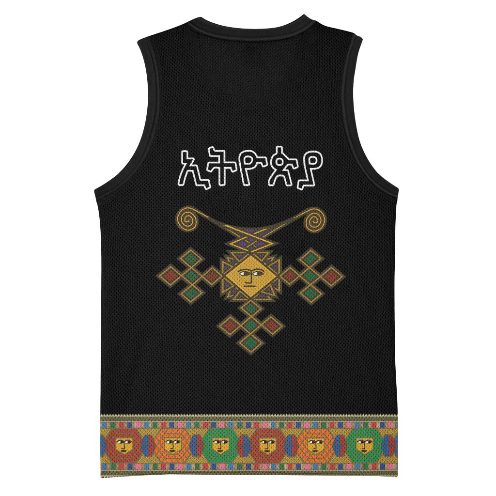 Ethiopia Saba Kemis Habesha Style Basketball Jersey Black Color LT15