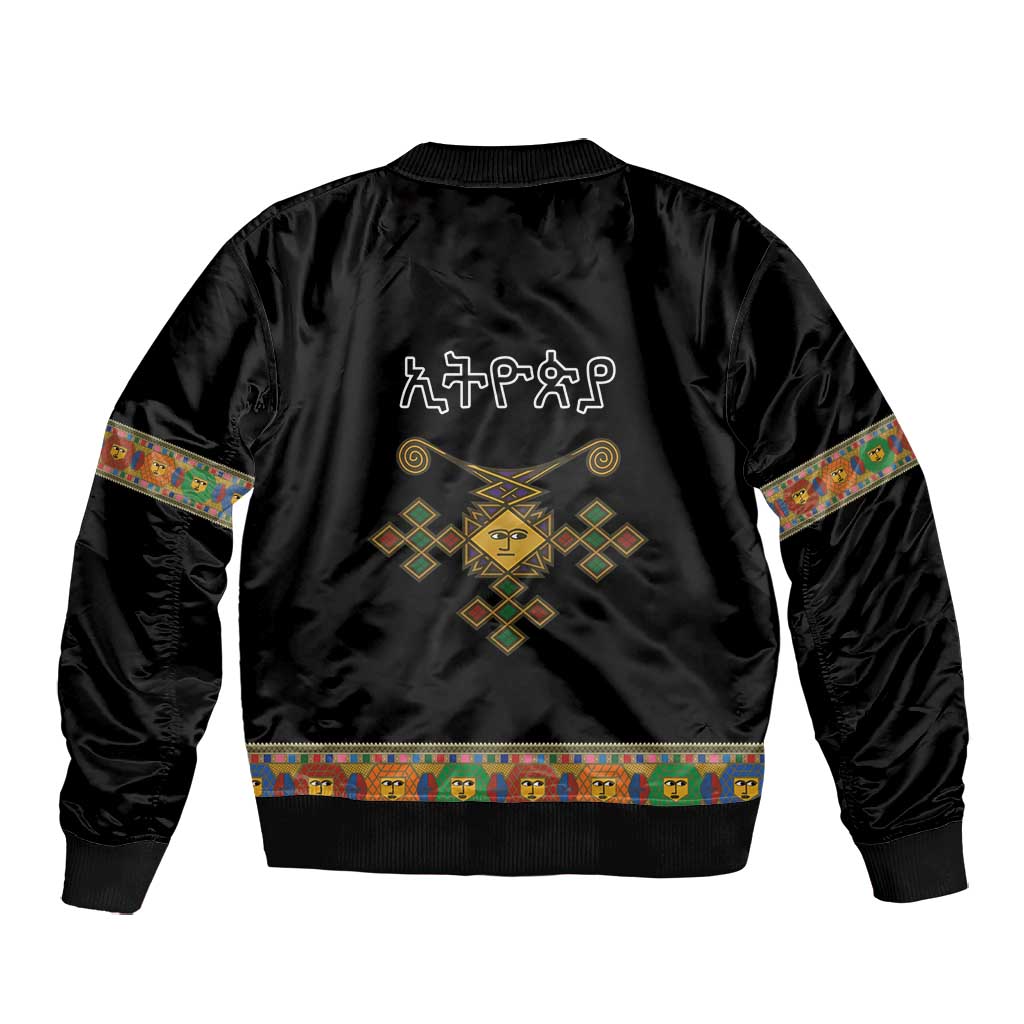 Ethiopia Saba Kemis Habesha Style Bomber Jacket Black Color
