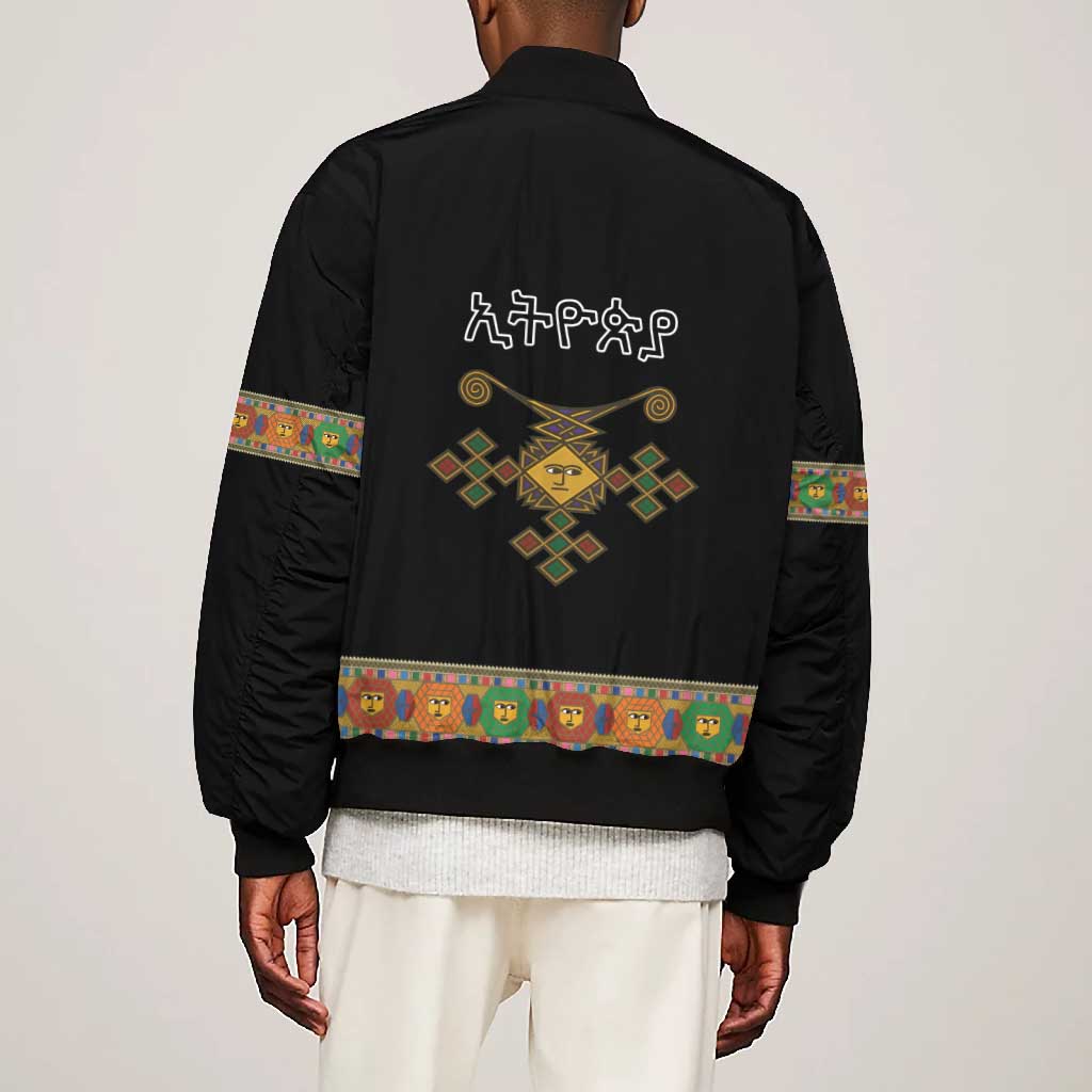 Ethiopia Saba Kemis Habesha Style Bomber Jacket Black Color