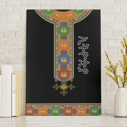 Ethiopia Saba Kemis Habesha Style Canvas Wall Art Black Color