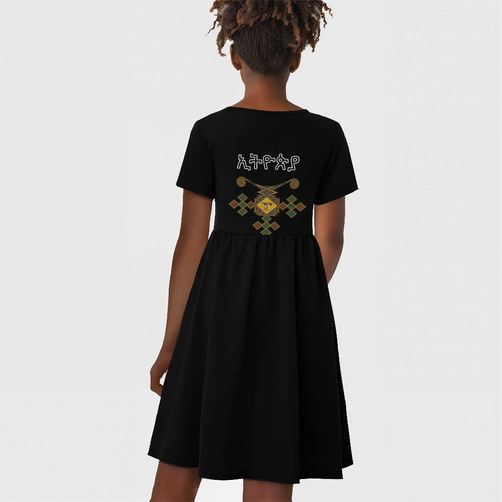 Ethiopia Saba Kemis Habesha Style Kid Short Sleeve Dress Black Color