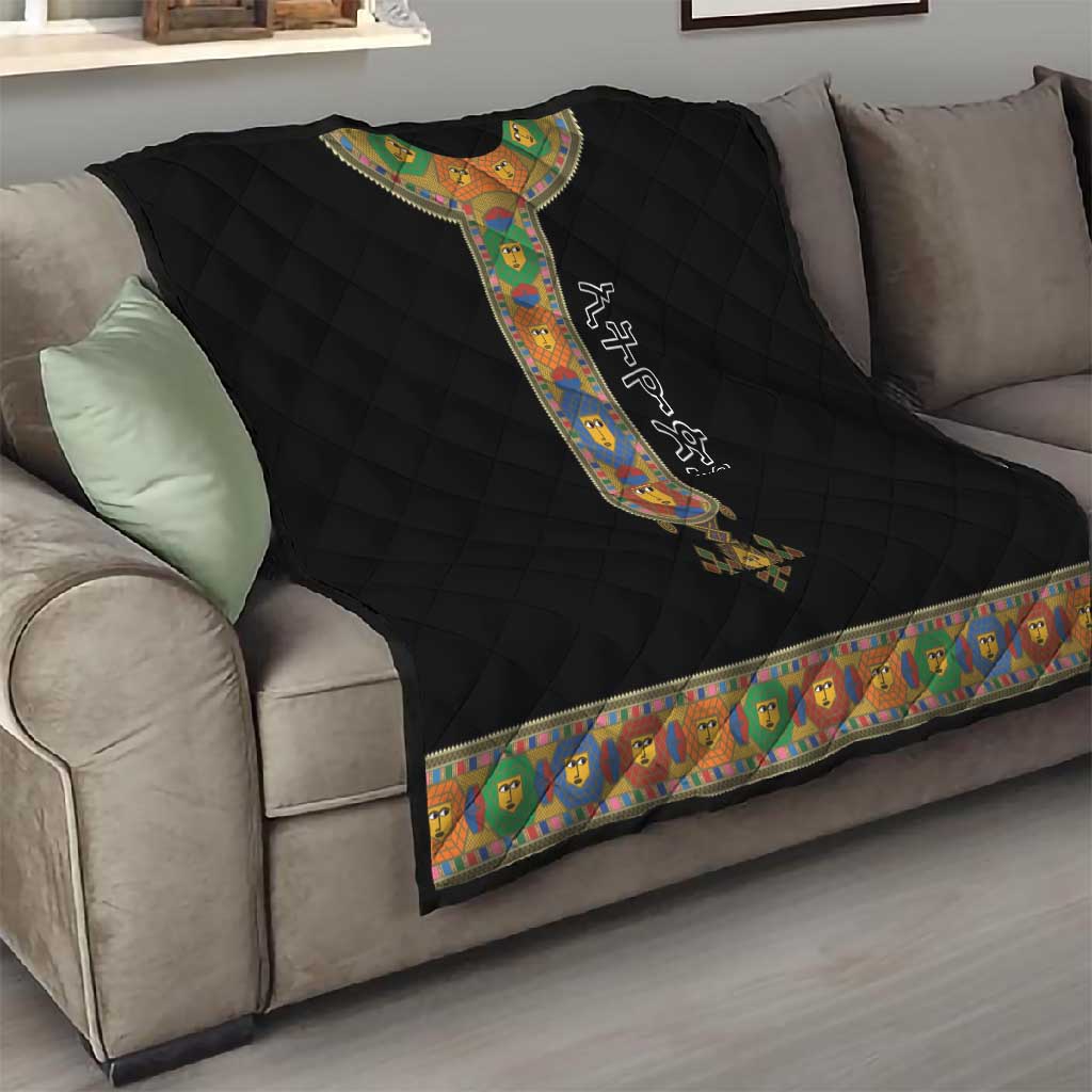 Ethiopia Saba Kemis Habesha Style Quilt Black Color