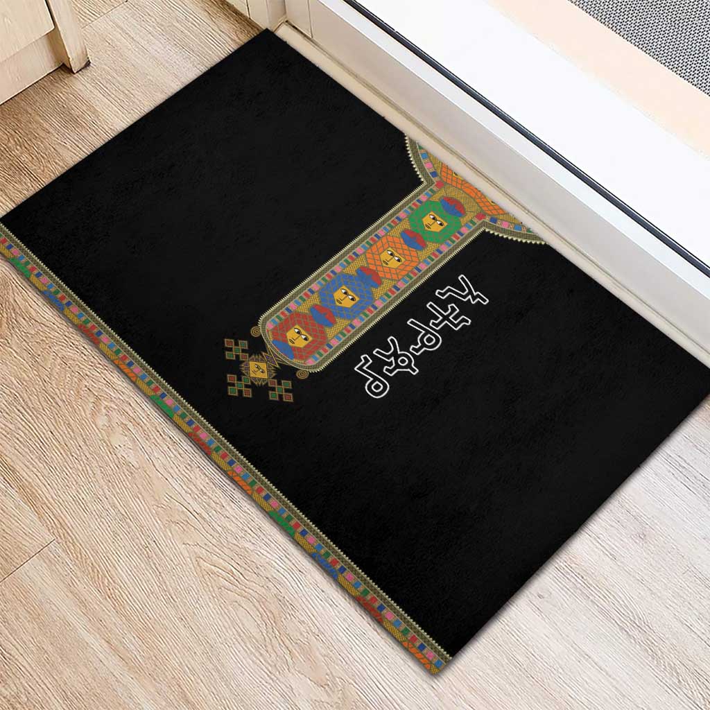 Ethiopia Saba Kemis Habesha Style Rubber Doormat Black Color