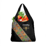 Ethiopia Saba Kemis Sash Style Grocery Bag Black Color