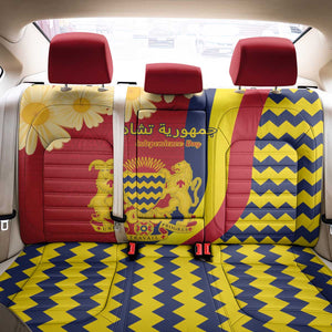 Afro Chad Back Car Seat Cover Happy 65th of Independence