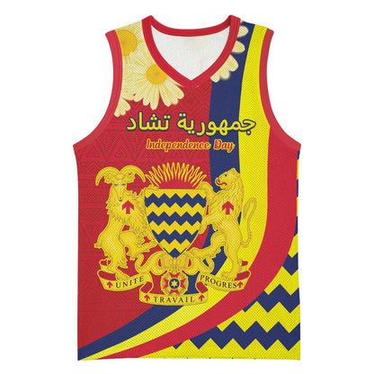 Personalised Afro Chad Basketball Jersey Happy 65th of Independence LT15