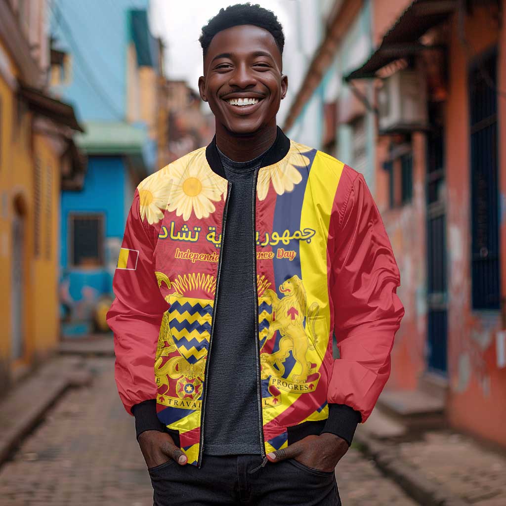 Personalised Afro Chad Bomber Jacket Happy 65th of Independence