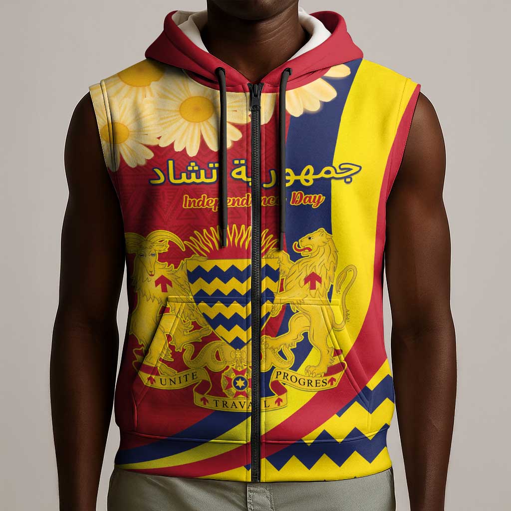 Personalised Afro Chad Sleeveless Zip Hoodie Happy 65th of Independence - African Pride