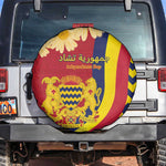 Afro Chad Spare Tire Cover Happy 65th of Independence